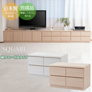 XNGALrlbg 70cm [^Cv o^Cv i { [{[h [ [Ƌ er er{[h rO`FXg zCg i` Y SQUARE