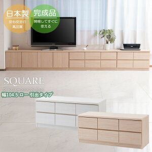 XNGALrlbg 104cm [^Cv o^Cv i { [{[h [ [Ƌ er er{[h rO`FXg zCg i` Y SQUARE