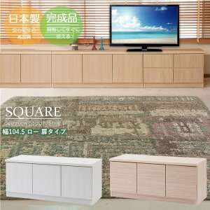 XNGALrlbg 104cm [^Cv ^Cv i [{[h [ [Ƌ er er{[h rO`FXg zCg i` Y SQUARE