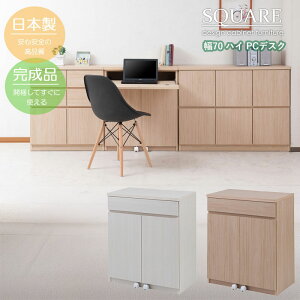 XNGALrlbg 70cm nC^Cv PCfXN i { p\RfXN XCh[ [Ƌ  zCg i` Y SQUARE