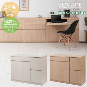 XNGALrlbg 104cm nC^Cv PCfXN i { p\RfXN XCh[ [Ƌ  zCg i` Y SQUARE