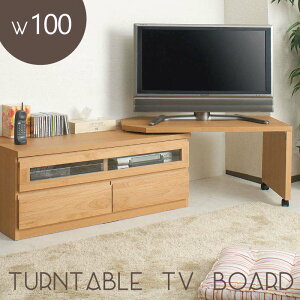 er i Lk 101cm` VR؃er{|h]Օt { TE-0007 TE-0008 TV Lk R[i[ Y A_[ ؐ