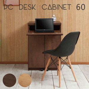 p\RfXN VR؃A_[PCfXNLrlbg 60cm i` TE-0129 _[NuE TE-0130 { i Lrlbg  fXN