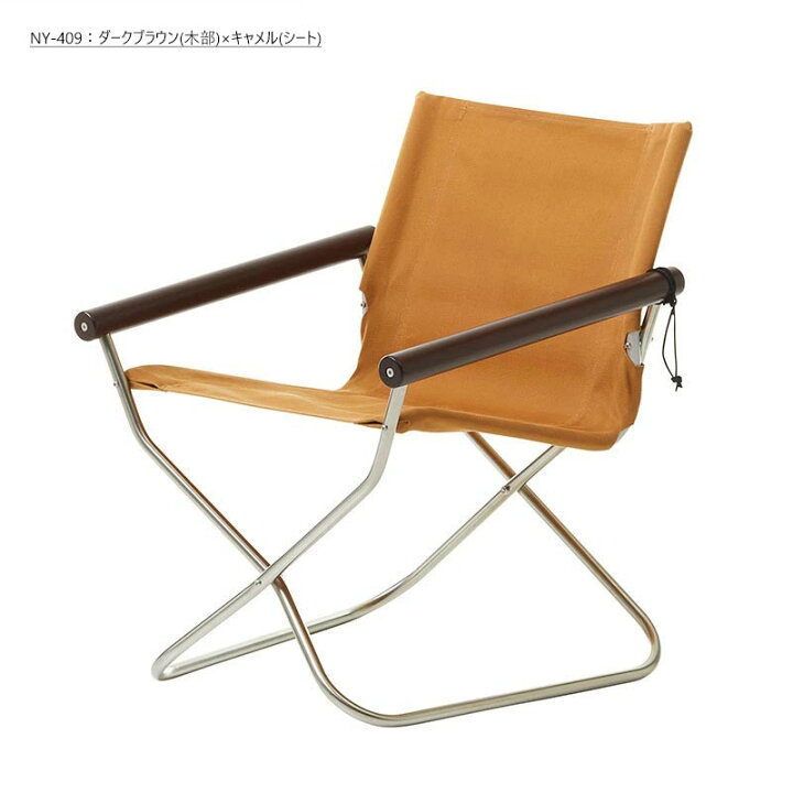 楽天市場】ニーチェアエックス 80 日本製 完成品 正規品 NychairX 80 