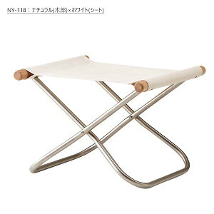 ニーチェア X オットマン 【即納】 ニーチェアエックス オットマン 日本製 新居猛デザイン 足のせ椅子(折りたたみ) スツール 玄関椅子 サイドテーブル 折り畳み式 軽量 3年間品質保証(メ