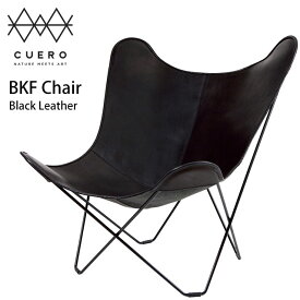 【ポイント10倍】【あす楽】 CUERO BKF バタフライチェア マリポサ ブラック 〔CUCUERO-1〕 正規品 BKF BUTTERFLY CHAIR MARIPOSA BLACK ブラックレザー 11441 クエロ ビーケーエフ バタフライチェアー 北欧 スウェーデン