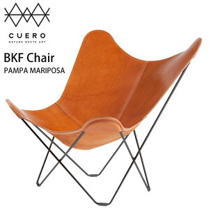 BKF`FA o^tC`FA pp }|T CUERO CUCUERO-P1/P2/P3 Ki BKF BUTTERFLY CHAIR PAMPA MARIPOSA NG r[P[Gt o^tC`FA[ fUCi[Y k XEF[f