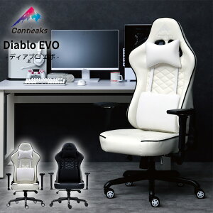 Q[~O`FA fBAu G{ Vf Contieaks Diablo EVO ReB[NX PUU[ v p\R`FA PC`FA @\`FA fXN`FA eX|[c`FA Gaming Chair Q[`FA