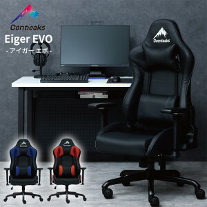 Q[~O`FA ACK[ G{ Vf ReB[NX Contieaks Eiger EVO v p\R`FA PC`FA ֎q @\`FA fXN`FA eX|[c`FA Gaming Chair Q[`FA