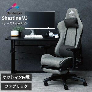 Q[~O`FA VXeB[i V3 Ibg} Vf ReB[NX Contieaks Shastina V3 Chair t@ubN z p\R`FA PC`FA @\`FA fXN`FA 4DA[Xg