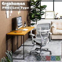 楽天市場】ehp－ham km－11 ergohuman proの通販