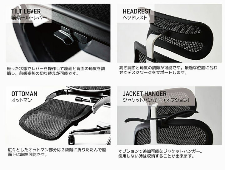 楽天市場】エルゴヒューマン プロ2 オットマン DR 新基盤 ダブル 