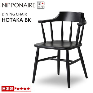 _CjO`FA jb|lA z^J BK r[` Y VR NiPPONAIRE HOTAKA ؐ`FA C `FA[ A[`FA EBU[`FA {