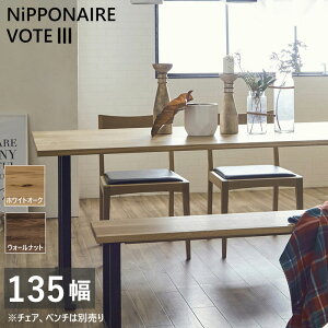 ygݒuz _CjOe[u 135 jb|lA {[g3 135DT Y VR EH[ibg zCgI[N X`[r NiPPONAIRE VOTE III VOTE3 ؐ H {