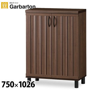 V[YbN 75 ʔ V[Y{bNX C Ko[g GBT-1075D ֎[ wlC amC u[c C  ʋC