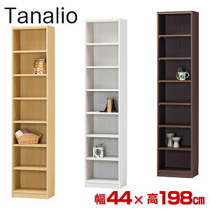 {I I[vbN ^iI 44×198cm TNL-19844 Tanalio ubNVFt ǖʖ{I J[{bNX {I {[