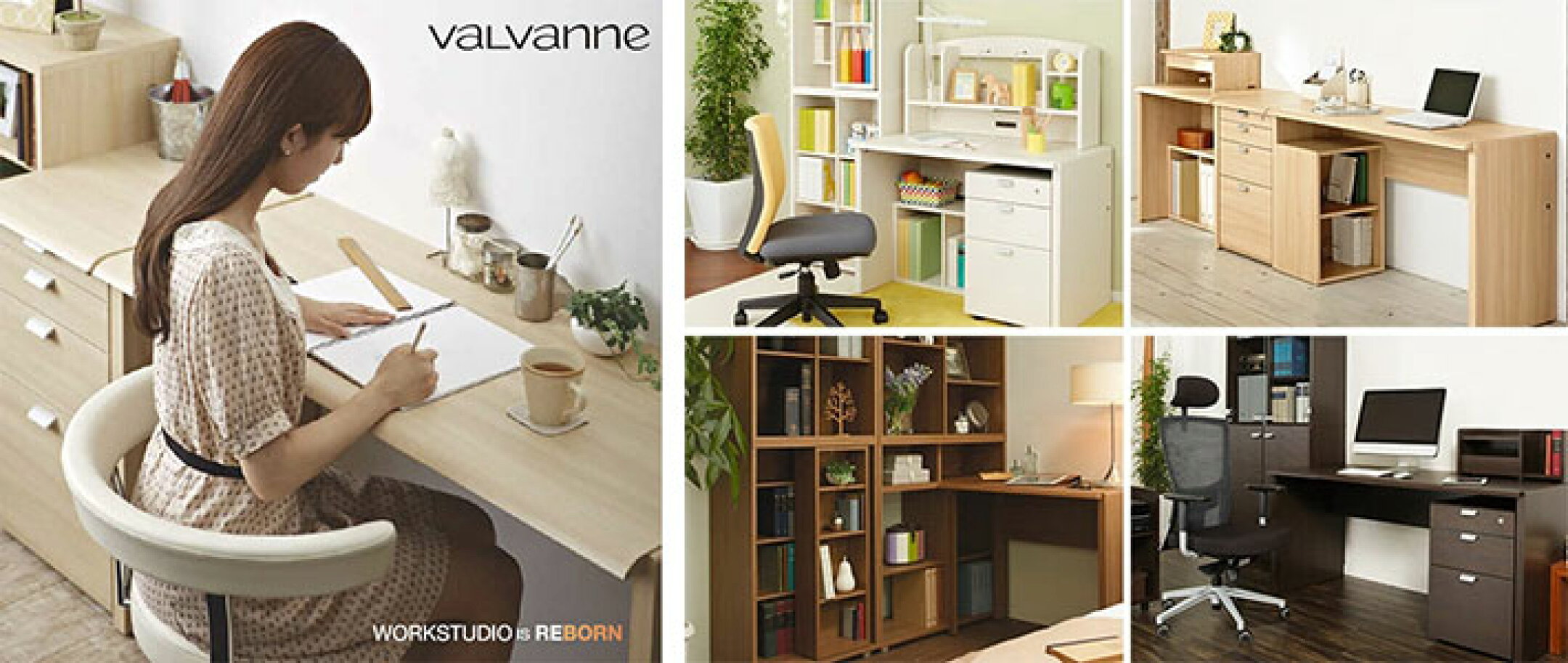 バルバーニデスク