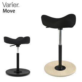 【ポイント10倍】 バランスチェア ムーブ バリエール Varier Move ファブリック：ブラック(RE0194) 高さ56～82cm | 正規品 北欧 スツール 360度回転 高さ調節 ヴァリエール バランスチェアー ムーヴ デザイナーズ 椅子 ハイチェア