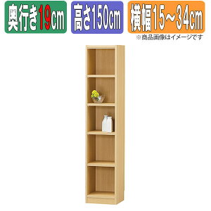 TCYI[_[bN 1cmP { ^iI ys^19cmz×y150cmz×y15`34cmz {I I[_[ ʒ  I bN VFt Tanalio TNL I[_[TCY I[_[Ch