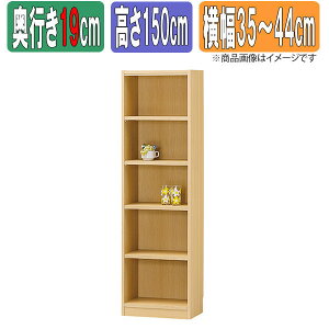 TCYI[_[bN 1cmP { ^iI ys^19cmz×y150cmz×y35`44cmz {I I[_[ ʒ  I bN VFt Tanalio TNL I[_[TCY I[_[Ch