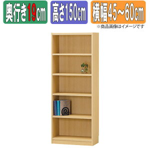 TCYI[_[bN 1cmP { ^iI ys^19cmz×y150cmz×y45`60cmz {I I[_[ ʒ  I bN VFt Tanalio TNL I[_[TCY I[_[Ch