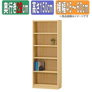 TCYI[_[bN 1cmP { ^iI ysʏ^29cmz×y150cmz×y45`60cmz {I I[_[ ʒ  I bN VFt Tanalio TNL I[_[TCY I[_[C