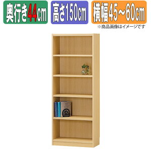 TCYI[_[bN 1cmP { ^iI ys[^44cmz×y150cmz×y45`60cmz {I I[_[ ʒ  I bN VFt Tanalio TNL I[_[TCY I[_[Ch