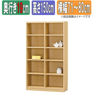 TCYI[_[bN 1cmP { ^iI ys^19cmz×y150cmz×y71`80cmz {I I[_[ ʒ  I bN VFt Tanalio TNL I[_[TCY I[_[Ch