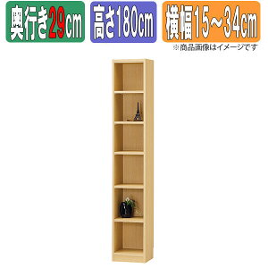TCYI[_[bN 1cmP { ^iI ysʏ^29cmz×y180cmz×y15`34cmz {I I[_[ ʒ  I bN VFt Tanalio TNL I[_[TCY I[_[C