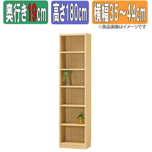 TCYI[_[bN 1cmP { ^iI ys^19cmz×y180cmz×y35`44cmz {I I[_[ ʒ  I bN VFt Tanalio TNL I[_[TCY I[_[Ch