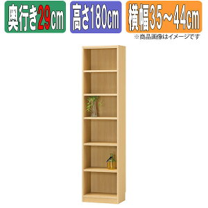 �T�C�Y�I�[�_�[���b�N ��1cm�P�� ���{�� �^�i���I �y���s�ʏ�^29cm�z×�y����180cm�z×�y����35�`44cm�z �{�I �I�[�_�[ �ʒ� ���� �����I ���b�N �V�F���t Tanalio TNL �I�[�_�[�T�C�Y �I�[�_�[���C
