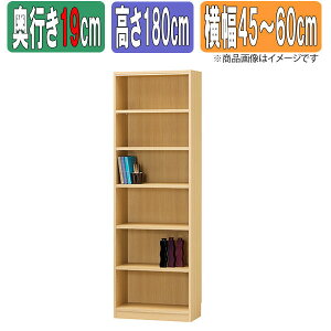 TCYI[_[bN 1cmP { ^iI ys^19cmz×y180cmz×y45`60cmz {I I[_[ ʒ  I bN VFt Tanalio TNL I[_[TCY I[_[Ch