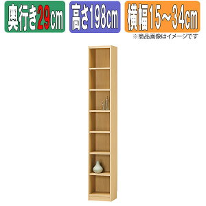 �T�C�Y�I�[�_�[���b�N ��1cm�P�� ���{�� �^�i���I �y���s�ʏ�^29cm�z×�y����198cm�z×�y����15�`34cm�z �{�I �I�[�_�[ �ʒ� ���� �����I ���b�N �V�F���t Tanalio TNL �I�[�_�[�T�C�Y �I�[�_�[���C