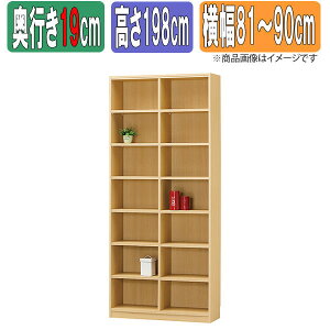 TCYI[_[bN 1cmP { ^iI ys^19cmz×y198cmz×y81`90cmz {I I[_[ ʒ  I bN VFt Tanalio TNL I[_[TCY I[_[Ch