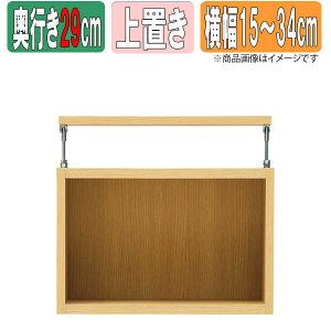 TCYI[_[bN 1cmP { ^iI ysʏ^29cmz×yu(36.5`58.5cm)z×y15`34cmz {I I[_[ ʒ  I bN VFt Tanalio TNL I[_[TCY