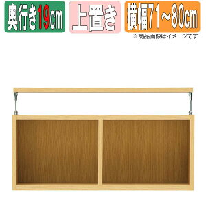 TCYI[_[bN 1cmP { ^iI ys^19cmz×yu(36.5`58.5cm)z×y71`80cmz {I I[_[ ʒ  I bN VFt Tanalio TNL I[_[TCY