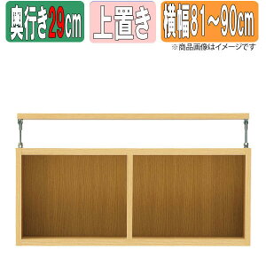 TCYI[_[bN 1cmP { ^iI ysʏ^29cmz×yu(36.5`58.5cm)z×y81`90cmz {I I[_[ ʒ  I bN VFt Tanalio TNL I[_[TCY