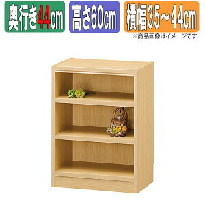 TCYI[_[bN 1cmP { ^iI ys[^44cmz×y60cmz×y35`44cmz {I I[_[ ʒ  I bN VFt Tanalio TNL I[_[TCY I[_[Ch