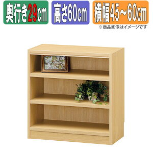 �T�C�Y�I�[�_�[���b�N ��1cm�P�� ���{�� �^�i���I �y���s�ʏ�^29cm�z×�y����60cm�z×�y����45�`60cm�z �{�I �I�[�_�[ �ʒ� ���� �����I ���b�N �V�F���t Tanalio TNL �I�[�_�[�T�C�Y �I�[�_�[���C�h