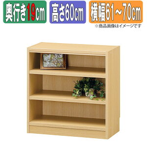 �T�C�Y�I�[�_�[���b�N ��1cm�P�� ���{�� �^�i���I �y���s��^19cm�z×�y����60cm�z×�y����61�`70cm�z �{�I �I�[�_�[ �ʒ� ���� �����I ���b�N �V�F���t Tanalio TNL �I�[�_�[�T�C�Y �I�[�_�[���C�h