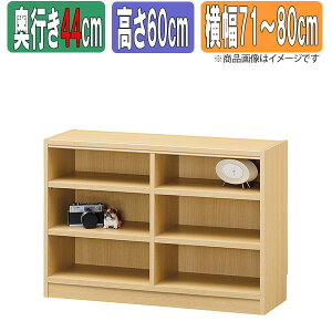 TCYI[_[bN 1cmP { ^iI ys[^44cmz×y60cmz×y71`80cmz {I I[_[ ʒ  I bN VFt Tanalio TNL I[_[TCY I[_[Ch