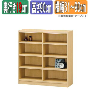 TCYI[_[bN 1cmP { ^iI ys^19cmz×y90cmz×y81`90cmz {I I[_[ ʒ  I bN VFt Tanalio TNL I[_[TCY I[_[Ch