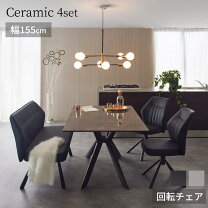 楽天市場】tarnyの通販