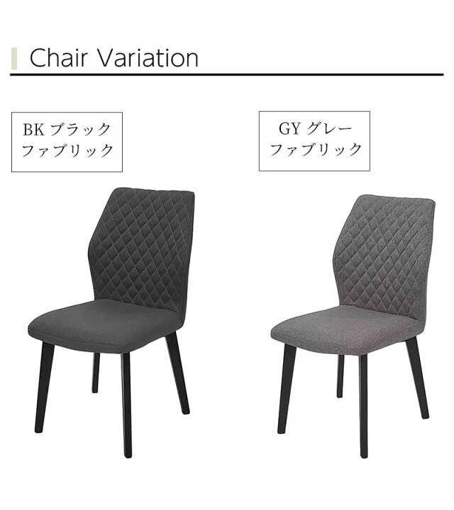 楽天市場】【組立設置無料】 セラミックテーブル ダイニングテーブル 5 