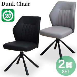 _CjO`FA _N y2rZbgz ]`FA XB[x`FA 360x] ]_CjO`FA PUU[ ubN O[ ֎q `FA[  TARNY Dunk