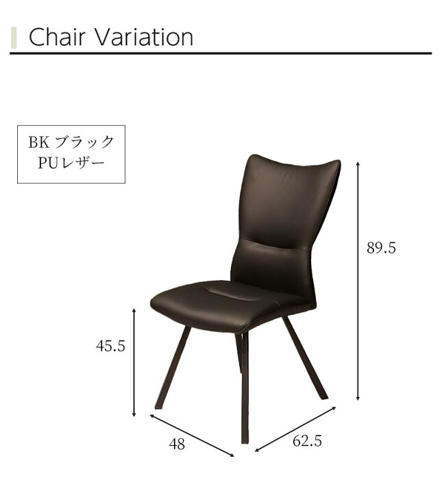 楽天市場】【組立設置無料】 セラミックテーブル ダイニングテーブル 5 
