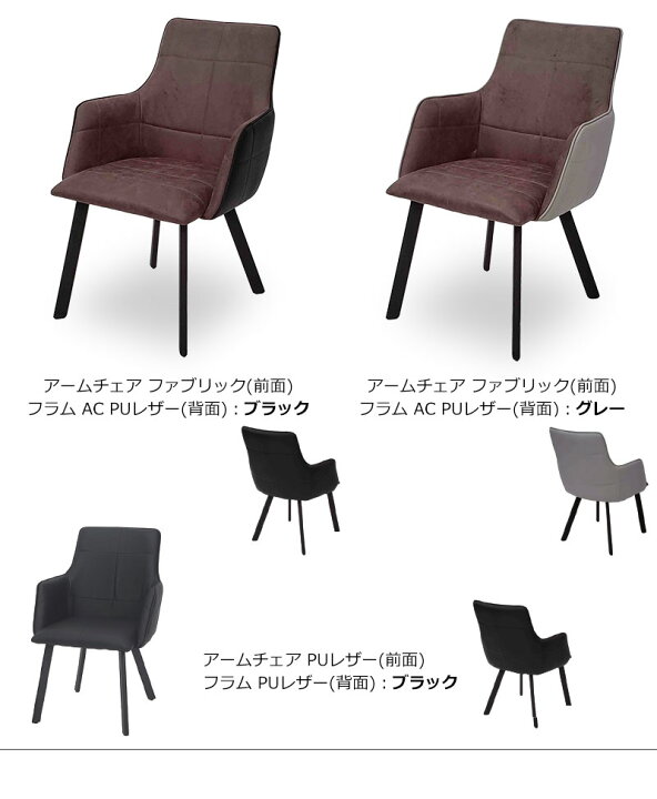 楽天市場】【組立設置無料】 ダイニングテーブルセット セラミック 