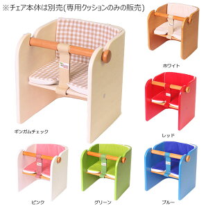 RRxr[`FApNbV `FA{͕̂ʔ