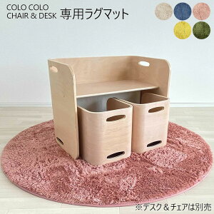 RRV[YpO O}bg HOPPL zbv COLOCOLOV[Y qpƋ LbY q