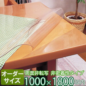 e[u}bg I[_[Jbg 񖧒^Cv ʔ] 2mm TR2-99 I[_[TCY 1000×1800mmȓ | fXN}bg rj[}bg e[uNX TS}bg  ی Ȃ i